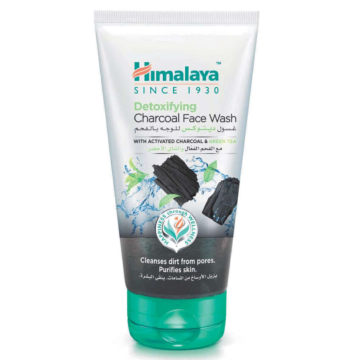 LIMPEZA FACIAL COM CARVÃO...